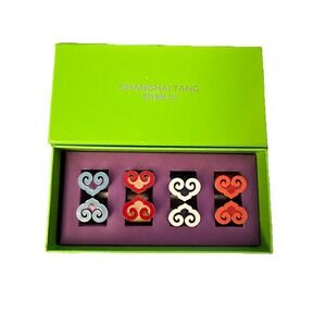 Shanghai Tang Enamel Napkin Rings Set of 4 Auspicious Cloud Ruyi Motif with‎ Box